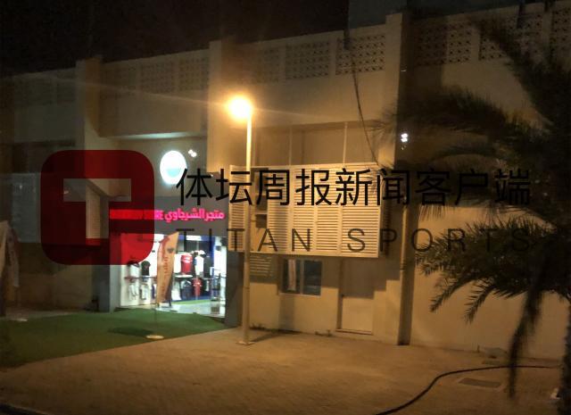 世界杯app下载-西行手记④：千万别自己吓唬自己 对手更是满腹牢骚